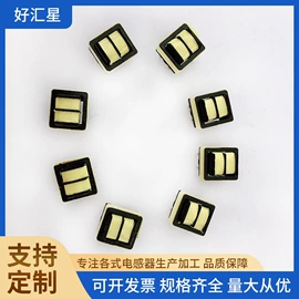 电感器;电源变压器