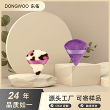 ��ɫPIZZA�ζ��y���ö�ëС̖���Ƿۓ� ɢ�ۓ�ֲ�q�۷���y�ʊy