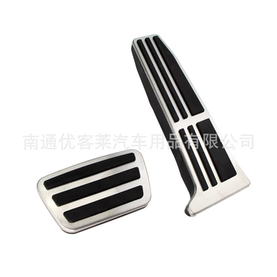 Suitable for Toyota Camry/RAV4 RongFang/Asian Dragon/Willanda/Pedal Modification Accessories (Dekorativ pedal başlıqları) - automatic