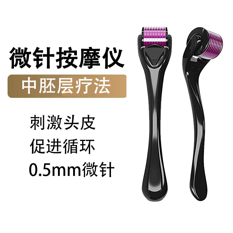 Microagullas de mosquitos para absorber el líquido superior de la cabeza para el crecimiento del cabello y la introducción de artefactos mágicos en el mesoderm