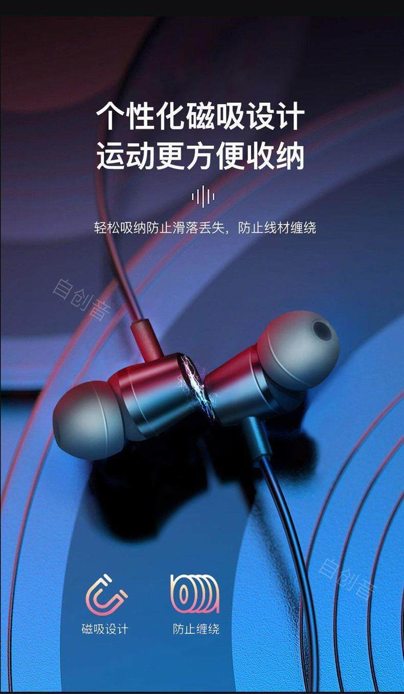In-ear Bluetooth sports earphones, neck-hanging wireless, ultra-long battery life, supports card insertion, compatible with Apple, OPPO, and Vivo