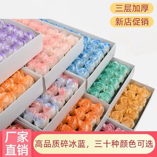 Qixi Valentine's Day spray color three-layer soap Flower soap flower eternal flower simulation fake rose broken ice blue dried flower wholesale