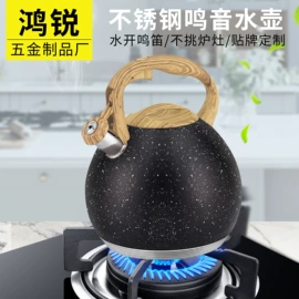 不锈钢水壶;锅具套装;汤锅