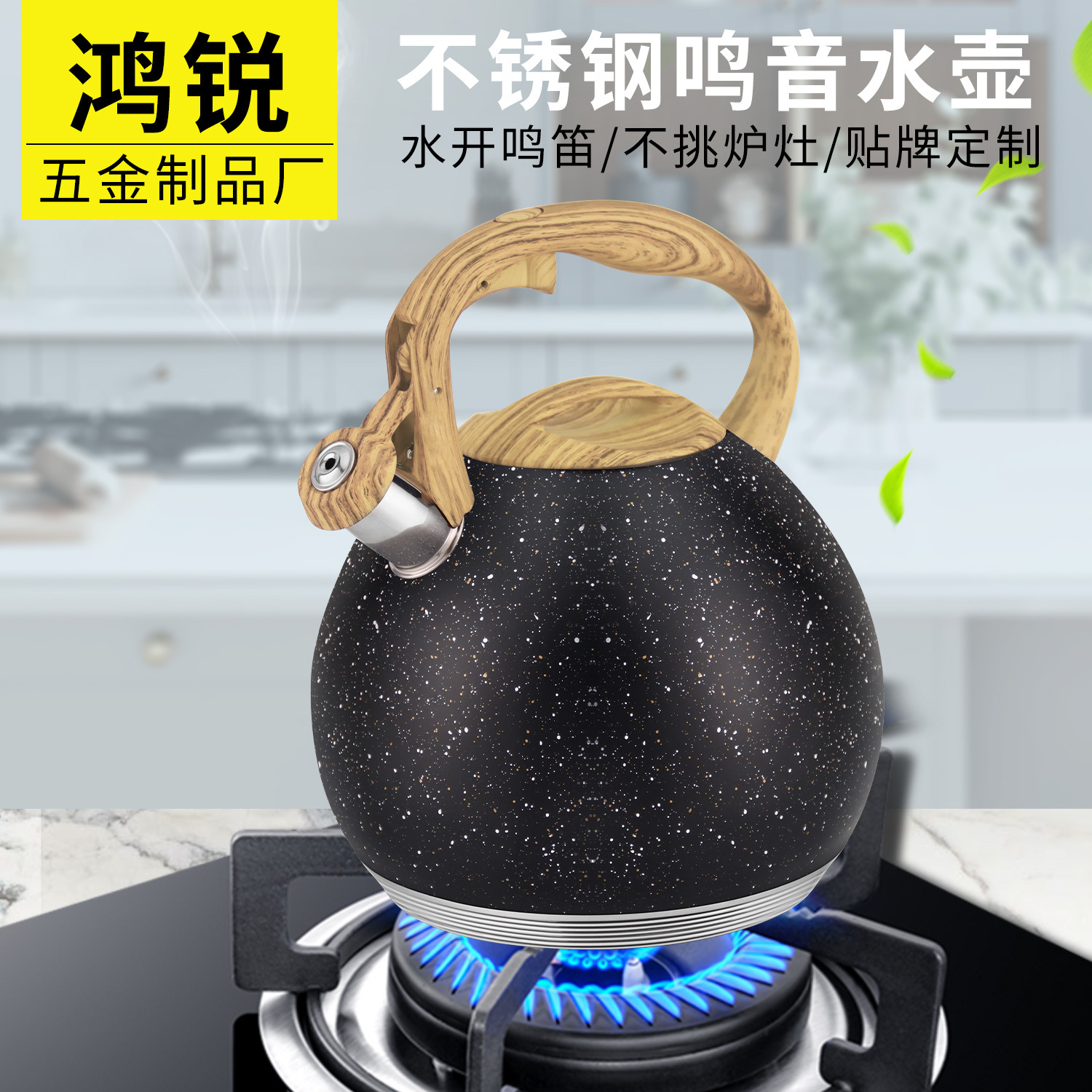 Fábrica de productos de hardware de Jiangmen, 5L de acero inoxidable, olla de agua, fuente de fábrica, venta en stock