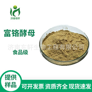 �F؛���� ���t��ĸ ʳƷ�� �I�B������ 2000ppm 1kg��ӆ