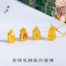 �ò���ɫ����ɫԽ��ɳ��̩����������diy�������本m�Ų�Ů