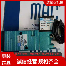 ȫ��ԭװ��ƷMAC��ŷ�  ����MAC��ŷ�130B-29111ԭװ�������ֻ�