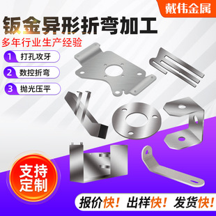 ��D���304���P䓛_�����ۏ����Ӽӹ� ���������k��_������