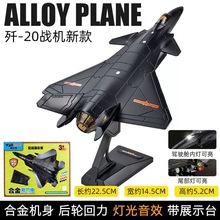 ��}��//���b�f�˿ɚ�15/20�𶷙C�Ͻ�ģ����[��ģ���w�C���