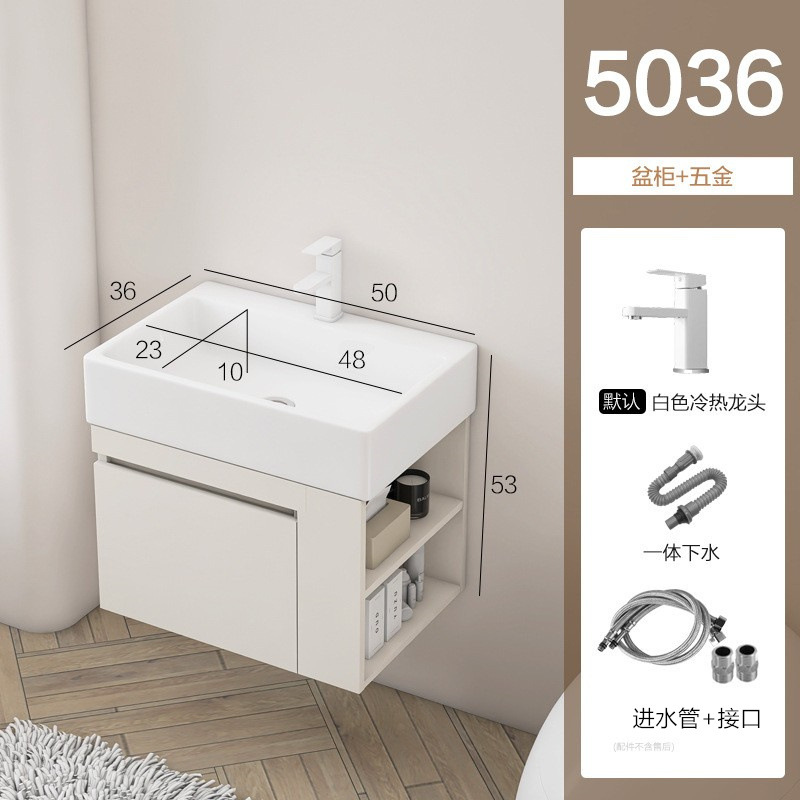 50 * 36cm gabinete + hardware (sin espejo)