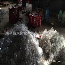 La^VW@  ըʳƷV;W  Pը@N@