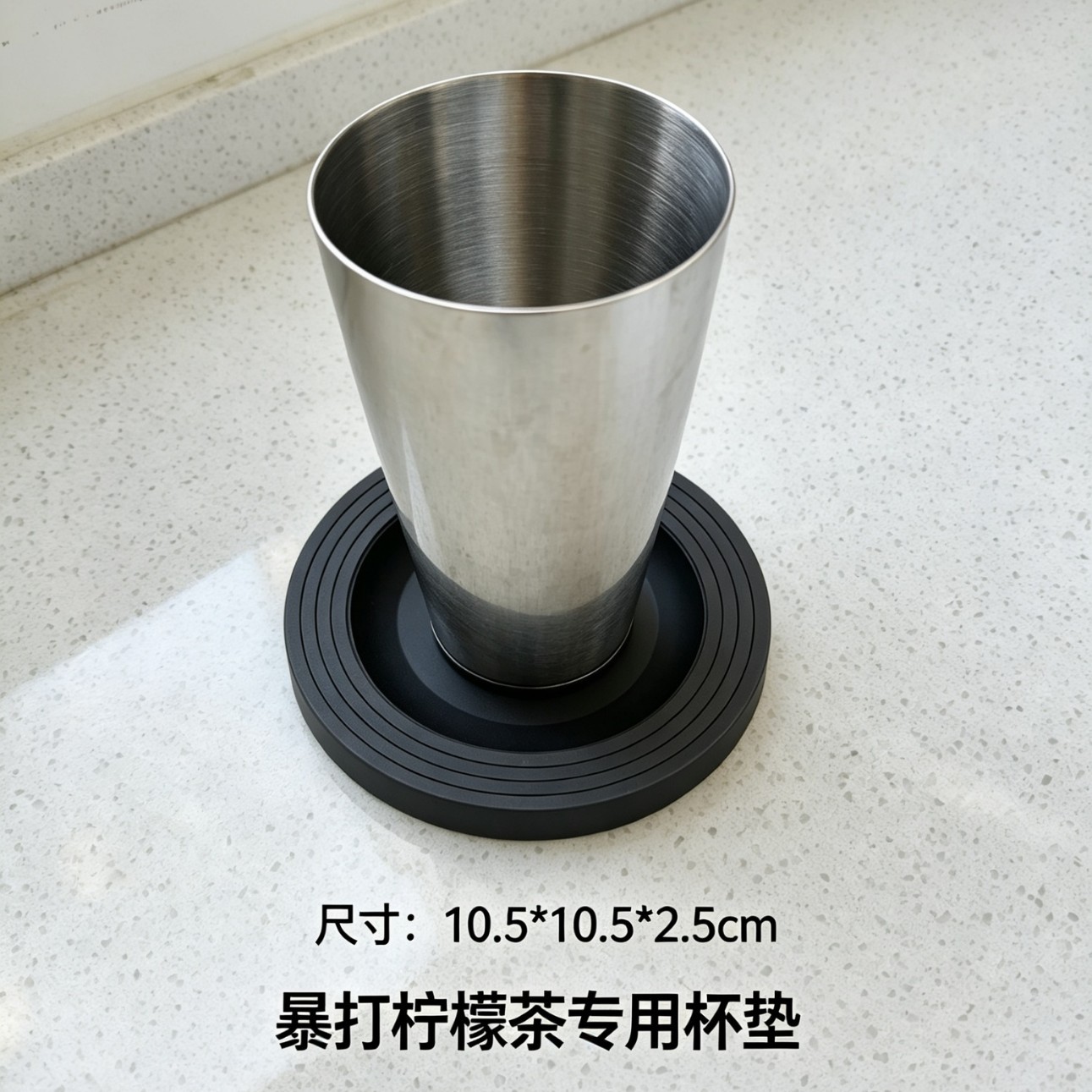 105*25mm 대형 스노우 코스터