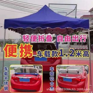 �X�Ͻ��P����_�Ľǎ�������ۯB��s�����܇�d����[�����