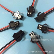 1.25/PH2.0/XH2.54 2p�t�ڶ��Ӿ� LED�늳��L�� ���Ӿ�...