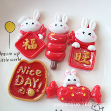 ���꿨ͨ�Ǻ��J���Ә�֬��� diy�֙C���b����ڱ������NƬ����