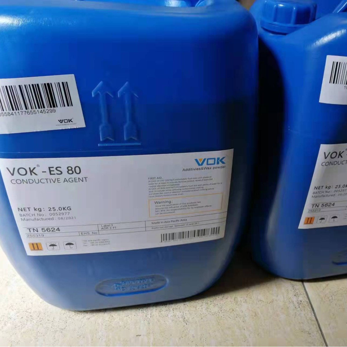 沃克尔VOK-Disperse 7000石墨烯用高分子分散剂改善分散性粘度低