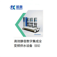 �PȪ������oؓ����ˮ׃�l�ýM100KQGV�Ϻ��PȪ�ØI�l؛���_�lƱ