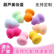 �F؛�ɶ���������J�����y�������z�ɝ���÷ۓ�