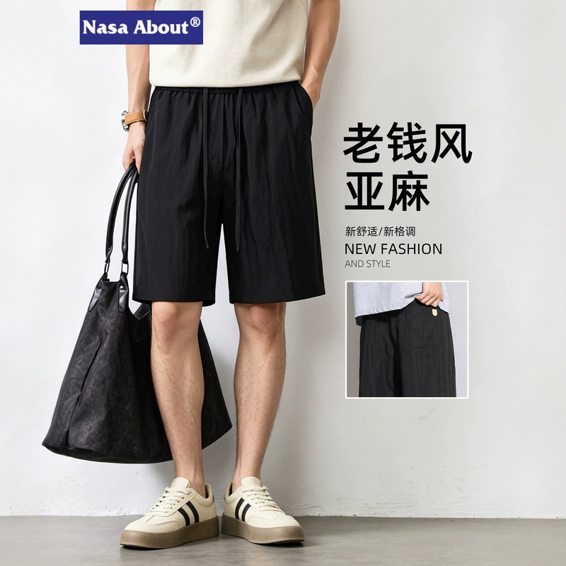 Nasa about Tencel Linen Shorts 2026 Summer Men's Old Money Style Thin Loose Breathable Casual Shorts