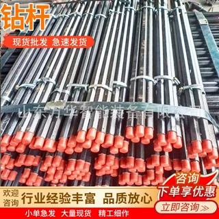 矿用凿岩B19钻杆 矿山开采用钎杆 凿岩机用风杆 B22风钻杆