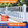 隔离马路中央分流护栏