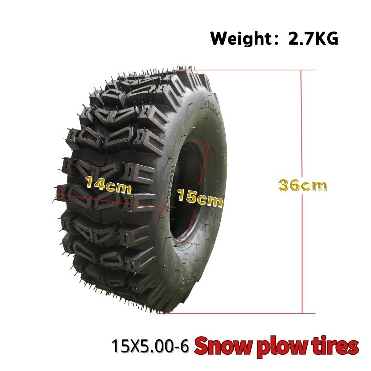 6寸扫雪机轮胎15x5.00-6耐磨防滑高齿真空胎