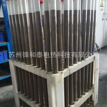 �댧�w���AʯӢ�ӟ�� PFA��Ƭ��ϴ�ӟ�������ˮʯӢ�ӟ���