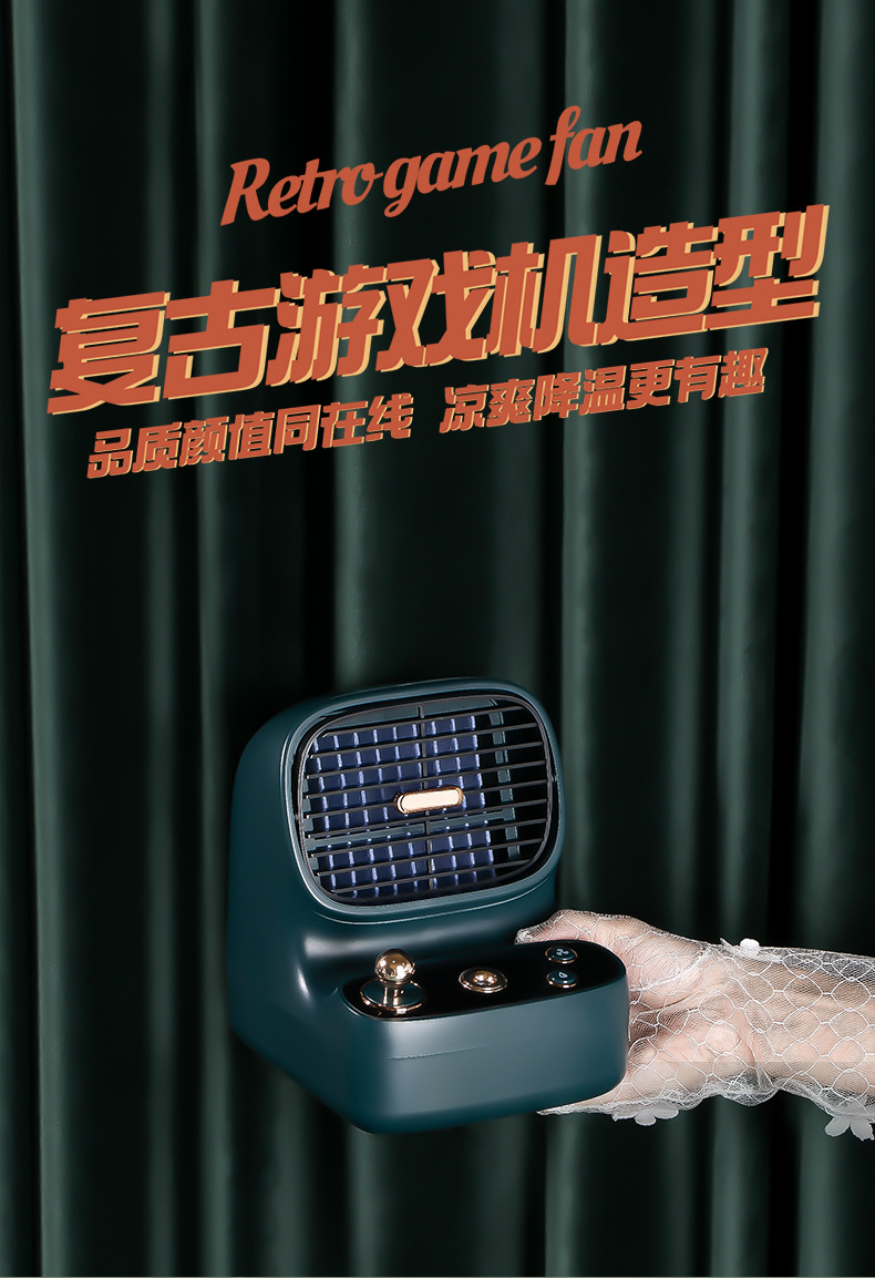 游戏机大-详情页_02