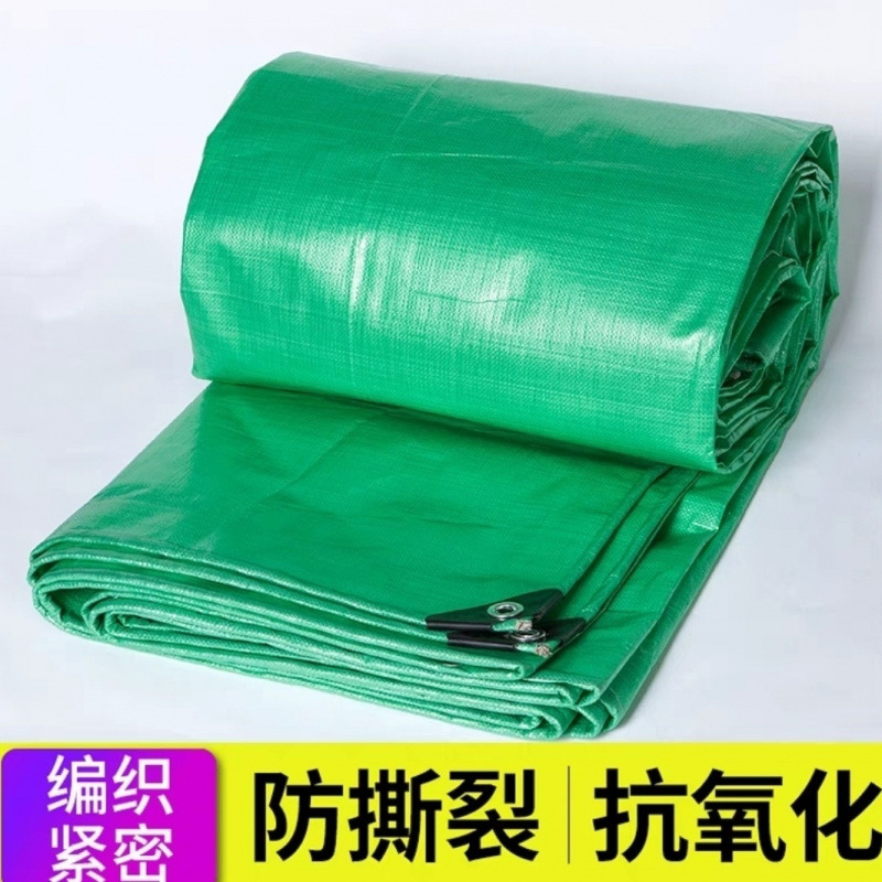 绿色加厚篷布防雨布户外遮阳雨布防水布防晒货车篷布游泳池摆地摊