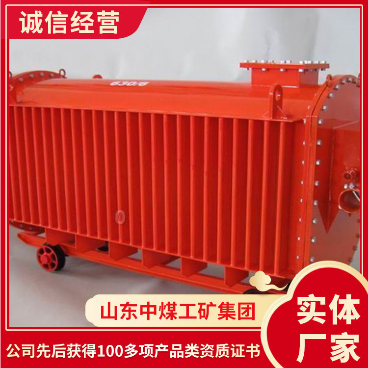 矿用隔爆型移动变电站供应现货稳定变电站原厂直发矿用变电站