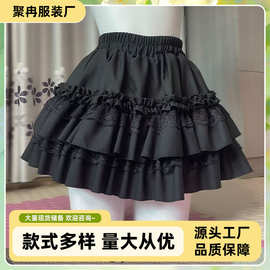 黑色蕾丝蛋糕蓬蓬裙女半身裙A字裙高腰显瘦防走光短裙大裙摆定制
