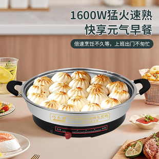 Free Shipping Multifunctional Extra Thick Electric Griddle for Home Use, Electric Frying Pan for Pancakes, Dumplings, and Barbecue, Non-Stick Pan, Similar to a Certain Star Chef