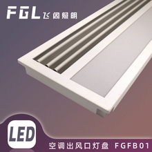 ���{���L�ڟ��P LED����L�ڟ��P 1.2���L0.2�׌����P ��߅���L
