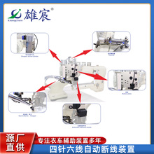 S2146G-TK��������ԄӔྀ�b�� ���b�O���o���b�òü��O�����l