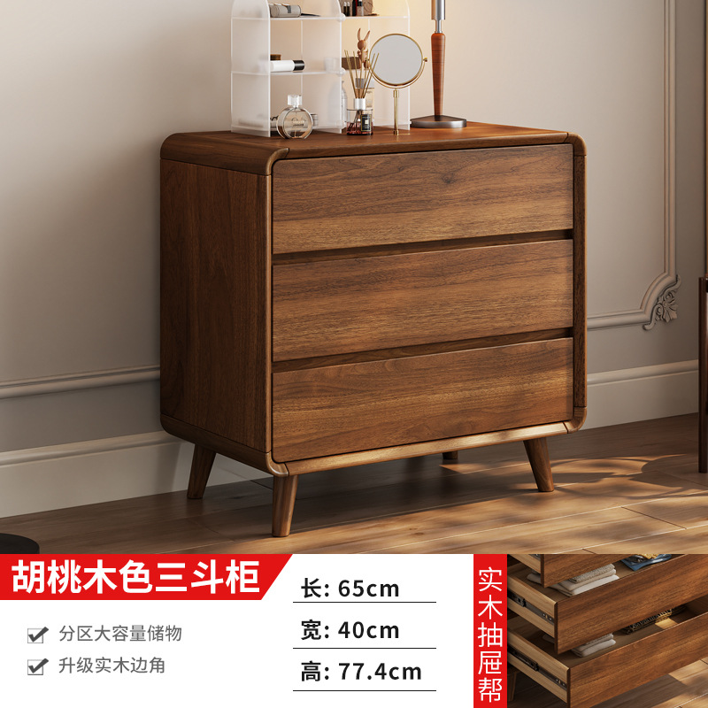 Armario para dormitorio Armario nórdico Armario para sala de estar Armario simple y moderno de madera maciza de nueve y cinco cajones de gran capacidad