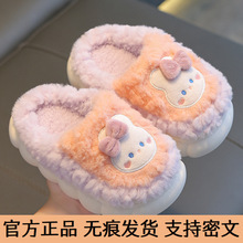 ������ͯ����Ь��Ůͯ��ů�����ӽq�H�Ӱ�����Сͯ����ëë����Ь