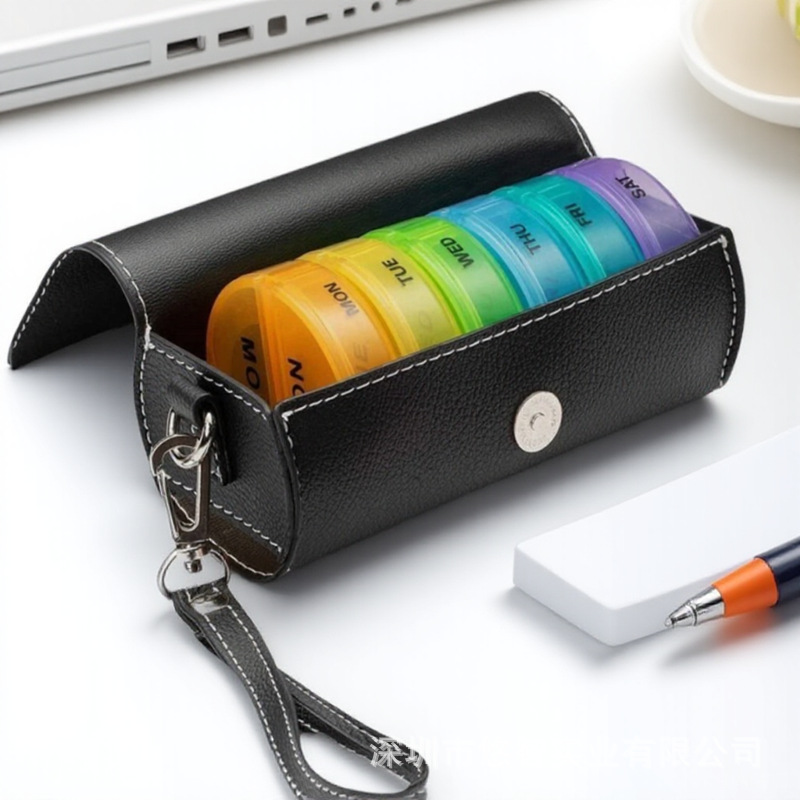 便携式分装药盒 一周七天随身小号分药器 分格药丸PU皮收纳盒