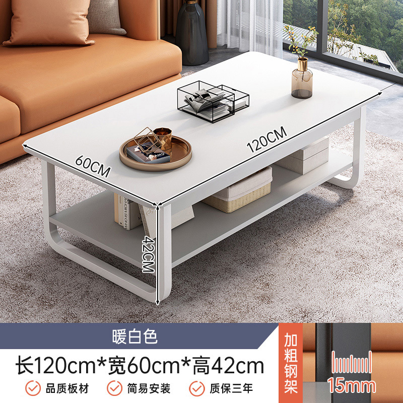 コーヒーテーブル リビングルーム 家庭用 小型 アパート シンプル モダン シンプル 小さなテーブル 賃貸住宅 ソファ ティーテーブル 2025 新しいスタイル|undefined
