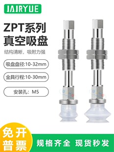 ZPT������PZPT10/13/16/20/25BS/N/BGSJ/BGSK10/20/30-B5-A10