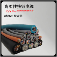 �o���~���������ܛ��|TRVV�͏������I�C���˾�о�Ԅӻ��O�侀�|