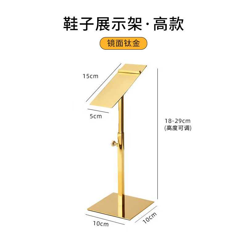 높은 신발장 사각 헤드 대형 베이스 거울 티타늄
