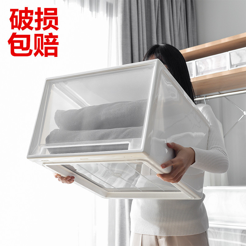 抽屉式收纳箱婴儿衣柜收纳神器透明收纳箱全透出租房改造小家具