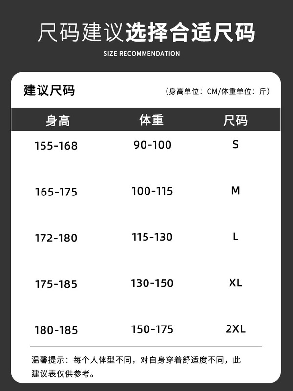 深灰速干冲锋裤女2025新款夏季薄款小个子户外登山徒步伞兵工装裤|undefined