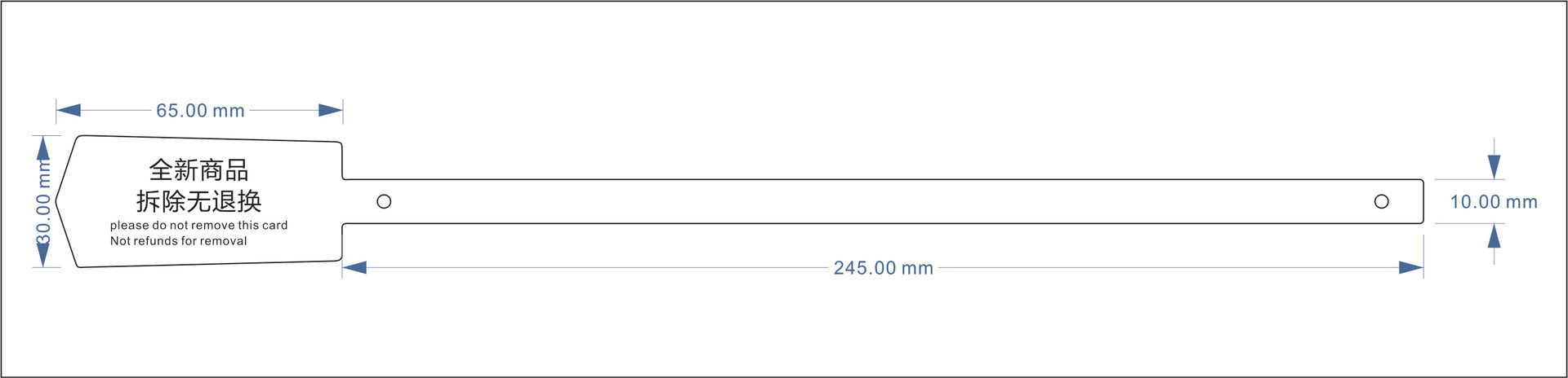 锦里-黑白灰三色防拆扣