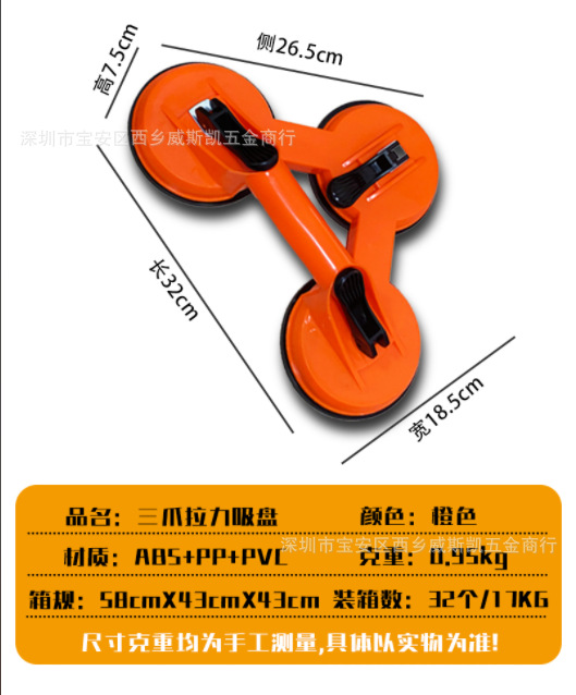 微信图片_20241203094049