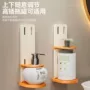 浴室空间高度调节置物架