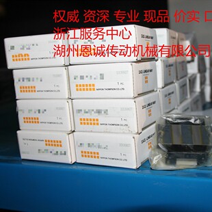 THK ��̨ VRT3080 VRT3080A