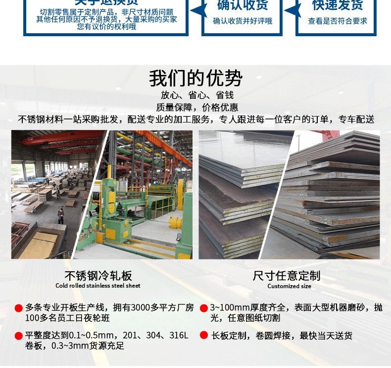 O1CN019h8xrL2CjdDH7Rjfn_!!2207