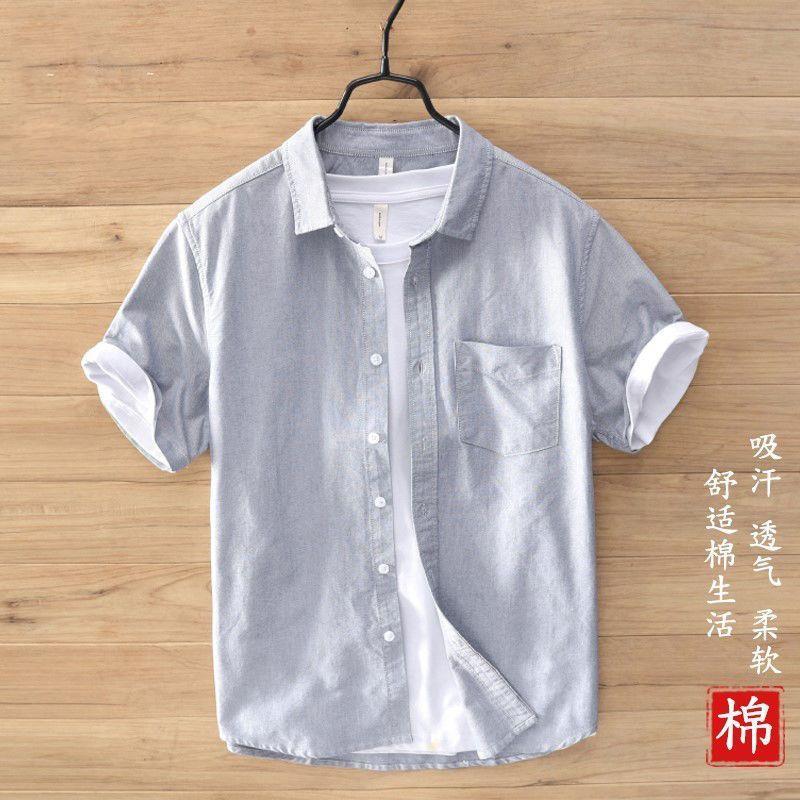 Camisa Oxford de manga corta Camisa delgada de verano de marca de moda para hombres Camisa de media manga de moda coreana suelta casual