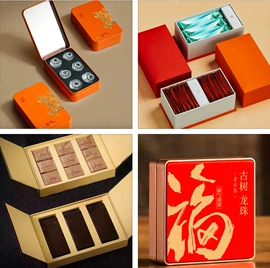 茶叶包装;茶叶罐;金属罐